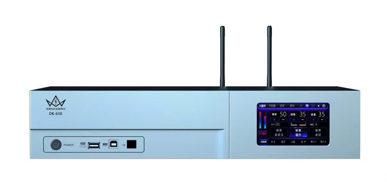 SOUND KROWN SK DK-650 – GIẢI PHÁP 3 TRONG 1 CHO HỆ THỐNG ÂM THANH